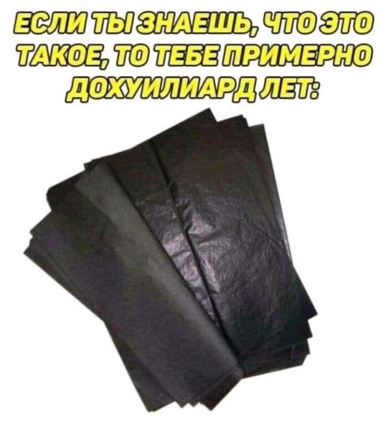 FB IMG 16411222495905028