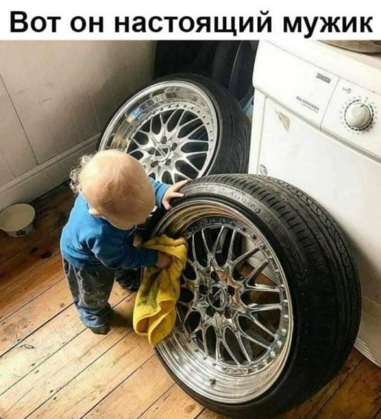 FB IMG 1613449027214