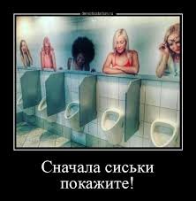 pics