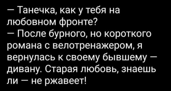 IMG 20191112 081453