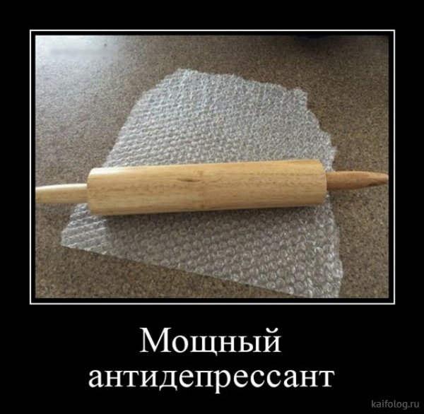 picture_380375292