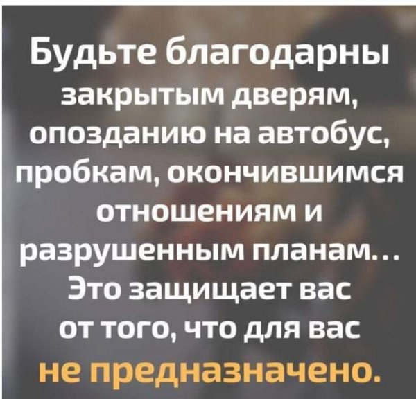 FB IMG 1611109077734