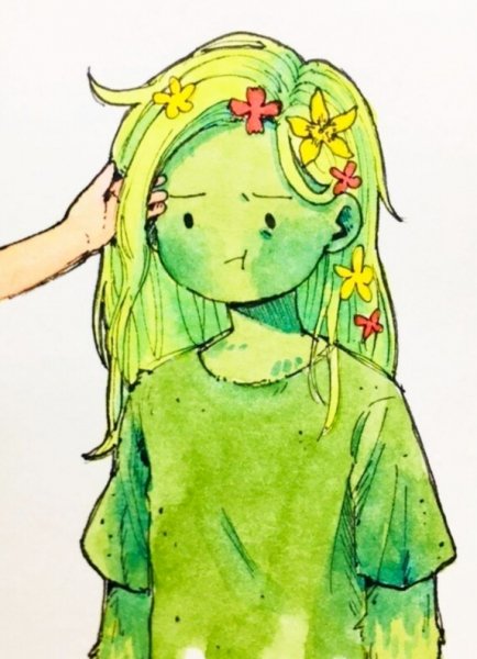 51
