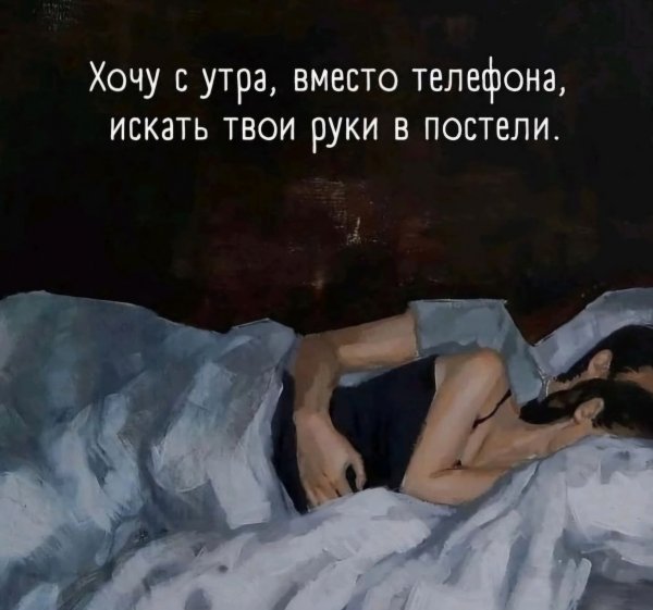 IMG 20250122 055415 508