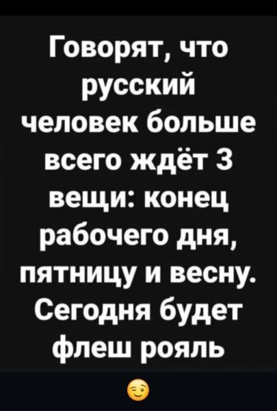 IMG 20250301 090553 491