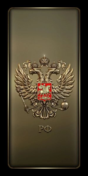 p.1200.1200.0
