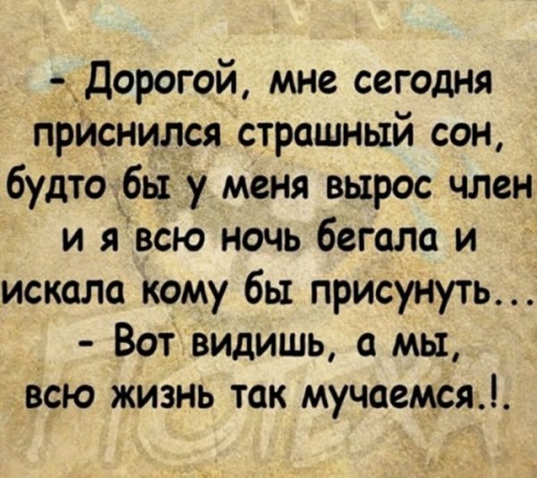 2b36207fcf chernyj-jumor-dlja-teh-kto-uzhe-povzroslel-9