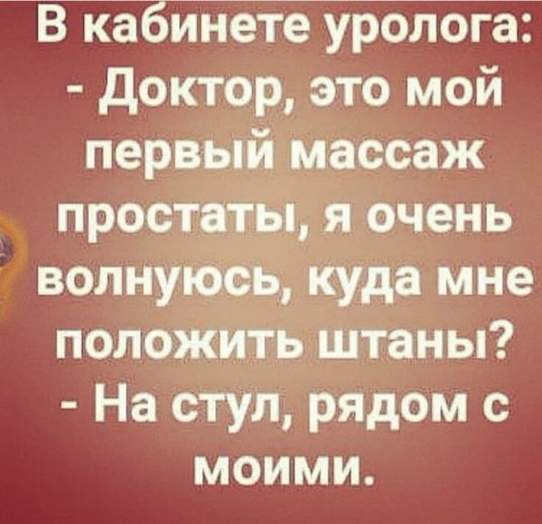 IMG 20260407 152610