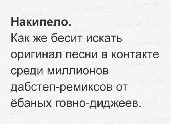 djHkO1ji DM
