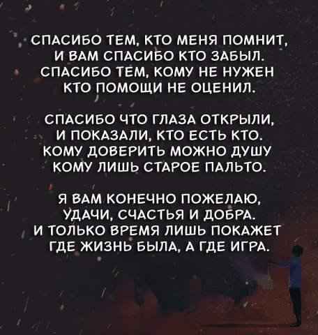 picture_208069629