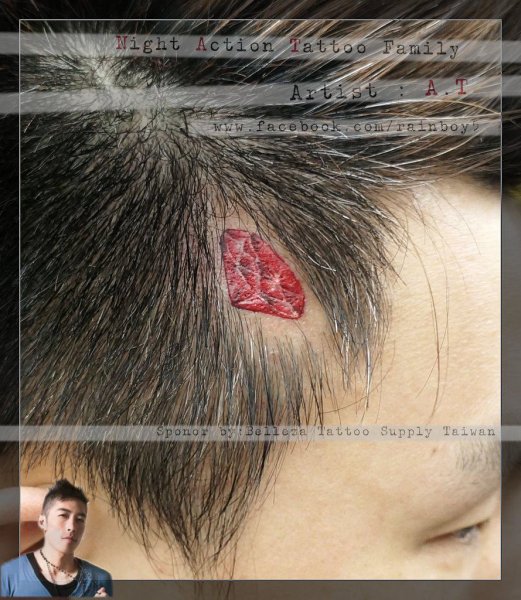 Tattoo (4874)
