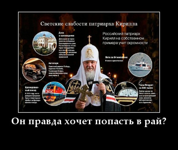 PhotoFunia-1732767244