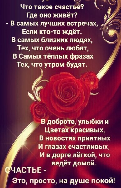 IMG 20210403 125700