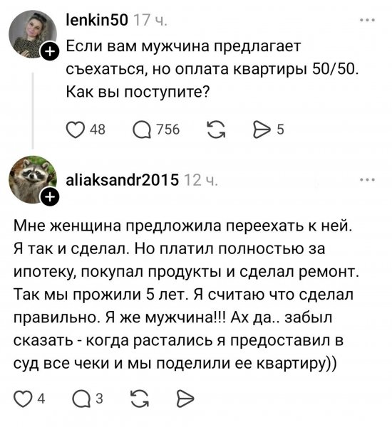 25LShPQYpI5yGT7dQlRglKHLUpjbvQY6TkhPthU83nRsTjJ-1