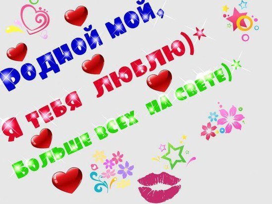 Л1.WZEcFdmy