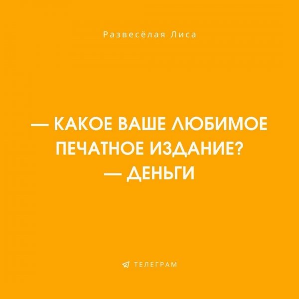 Krasota.slov c0b13c66d2554f6aa09e580b16083598