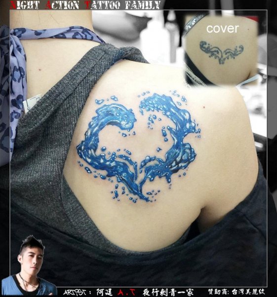Tattoo (4671)