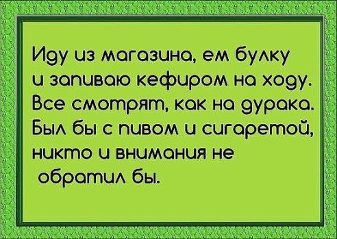 image-349