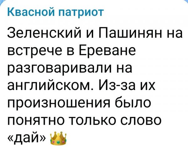 IMG 20260506 190843