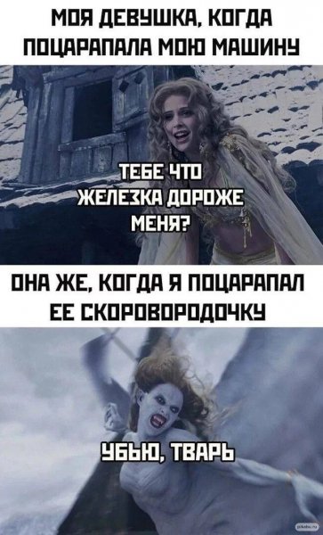 original