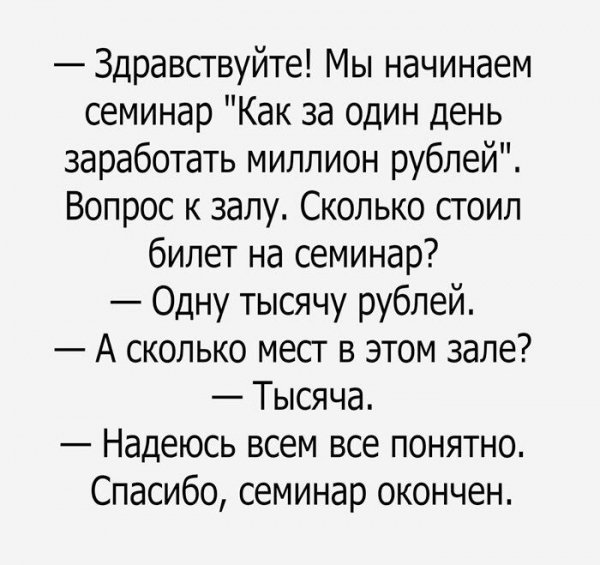 C619B215AD4B3
