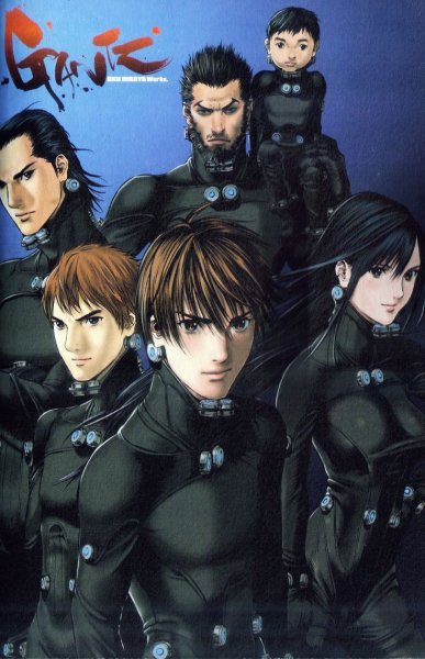 gantz.2