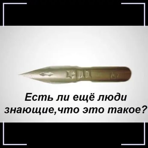 image(2)