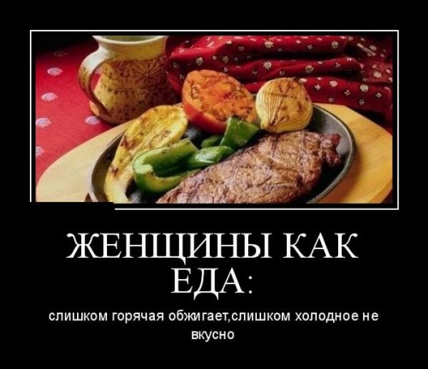 picture_372553740