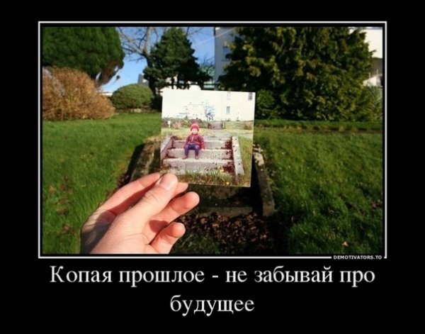 pics