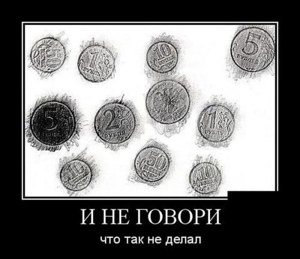 03-16 11-21-48