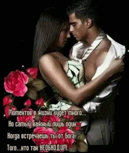 Img 2 1708357925995