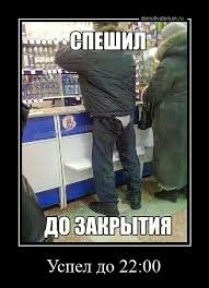 pics