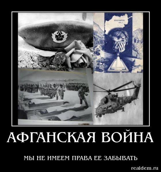 Так!!!