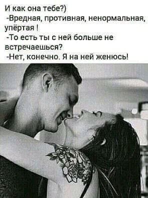 FB IMG 15906864216958840-~2