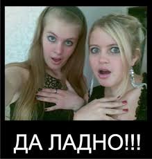 pics