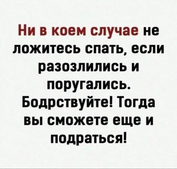 IMG 20241013 075046 967