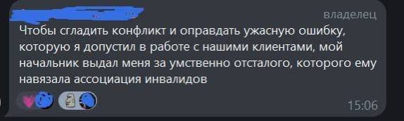 IMG 20260513 133214 691