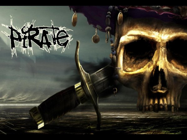 Pirаte