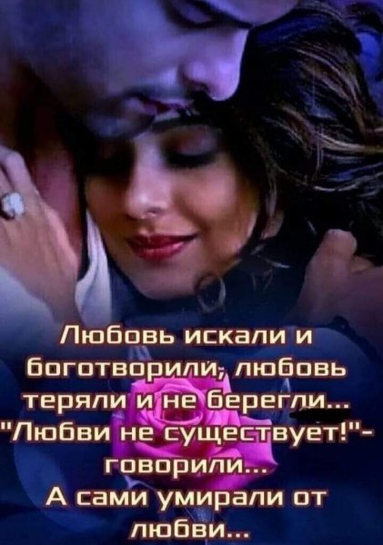 FB IMG 1705522713137