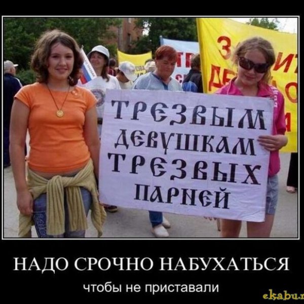 IMG 20250527 204833