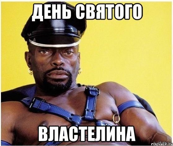 Mem