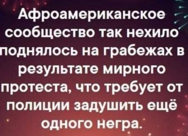 FB IMG 1605074819620