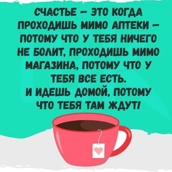 FB IMG 1611003680850