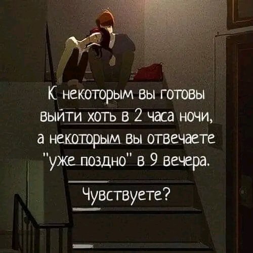 FB IMG 17053204699540718