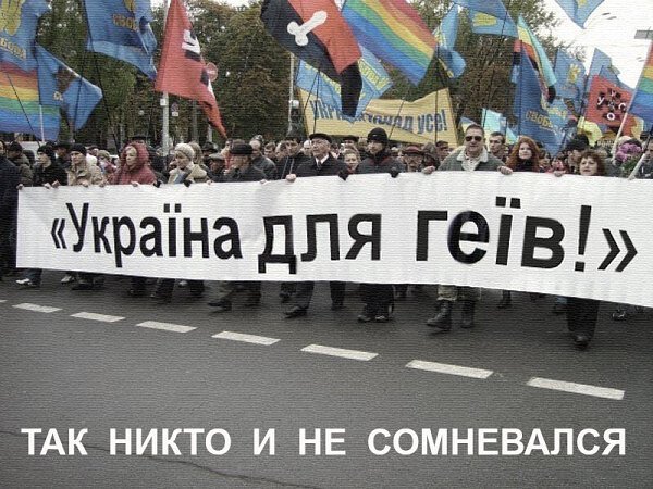 Юмор
