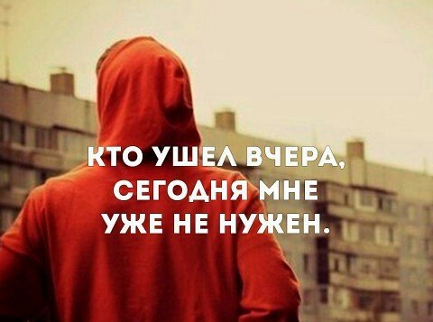 IMG 20160721 202110