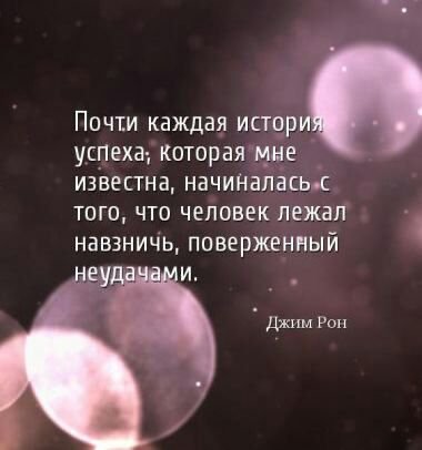 picture_282953816