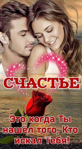 FB IMG 1705425924438