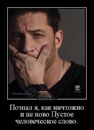 pics
