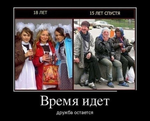 image(109)